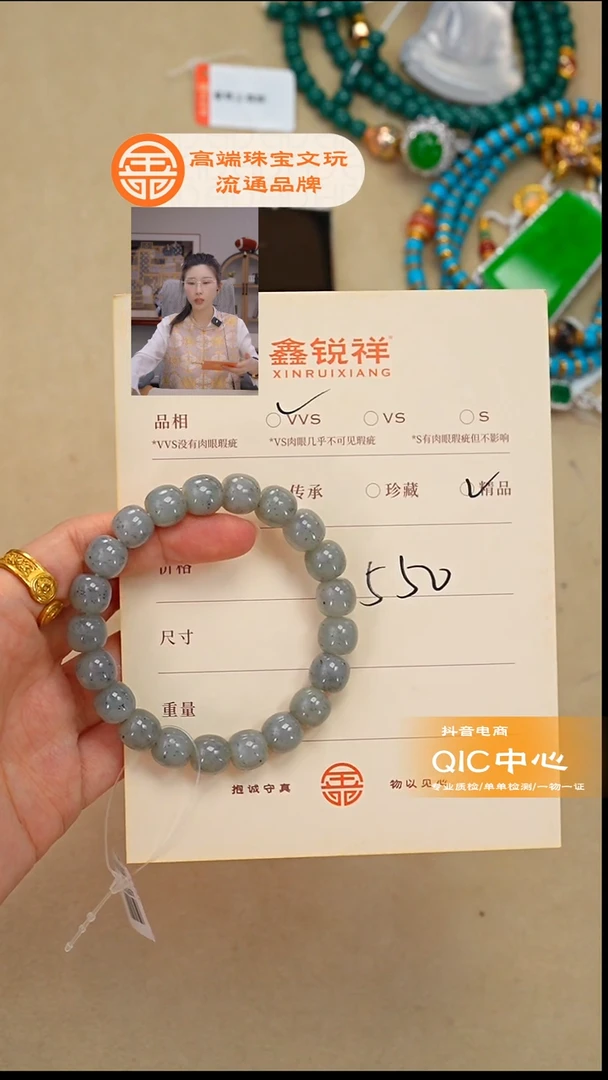 未镶嵌和田玉珠宝奇石玉
