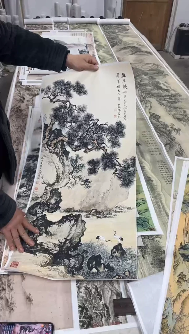 26陈少梅 微喷复刻