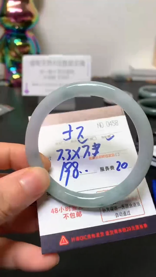 未镶嵌手镯翡翠缅甸天然A货翡翠手镯带国检证书