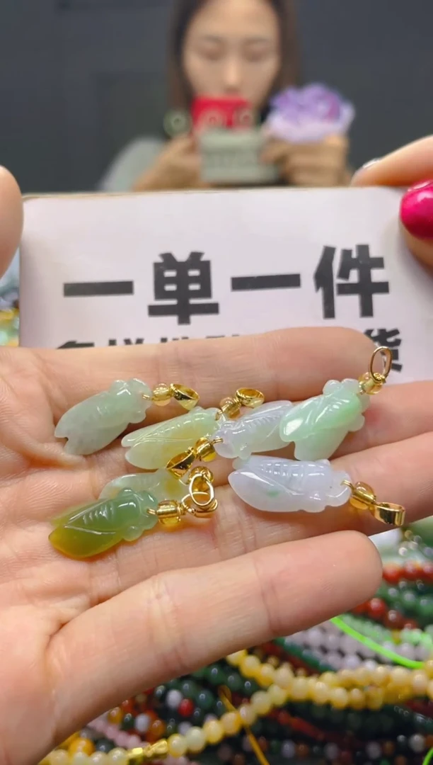 颈饰未镶嵌翡翠一单一个多样性随机发一件
