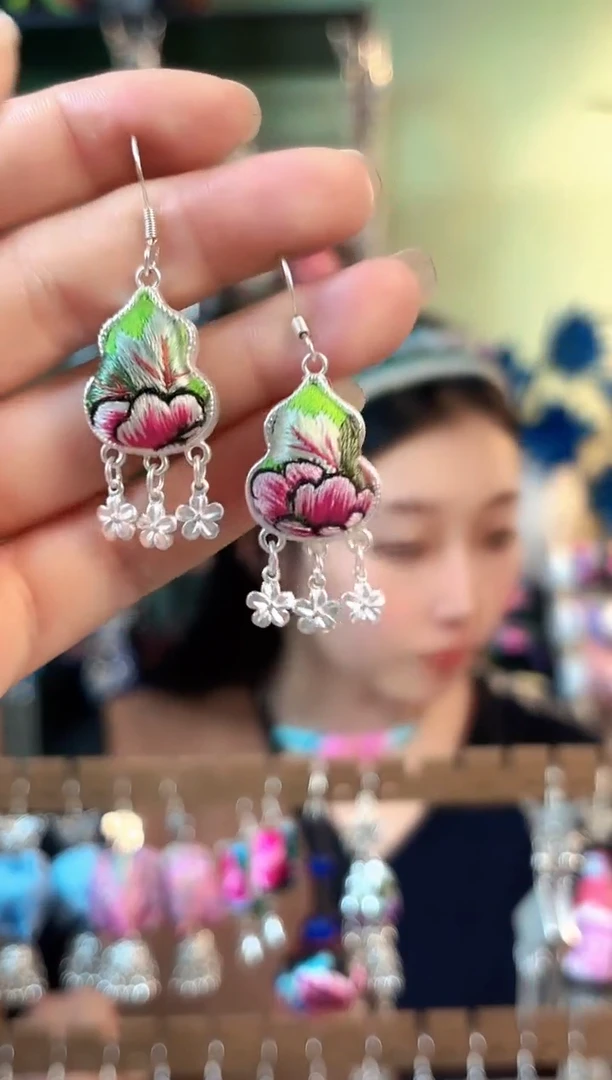 织绣彩云南阁非遗老绣232*