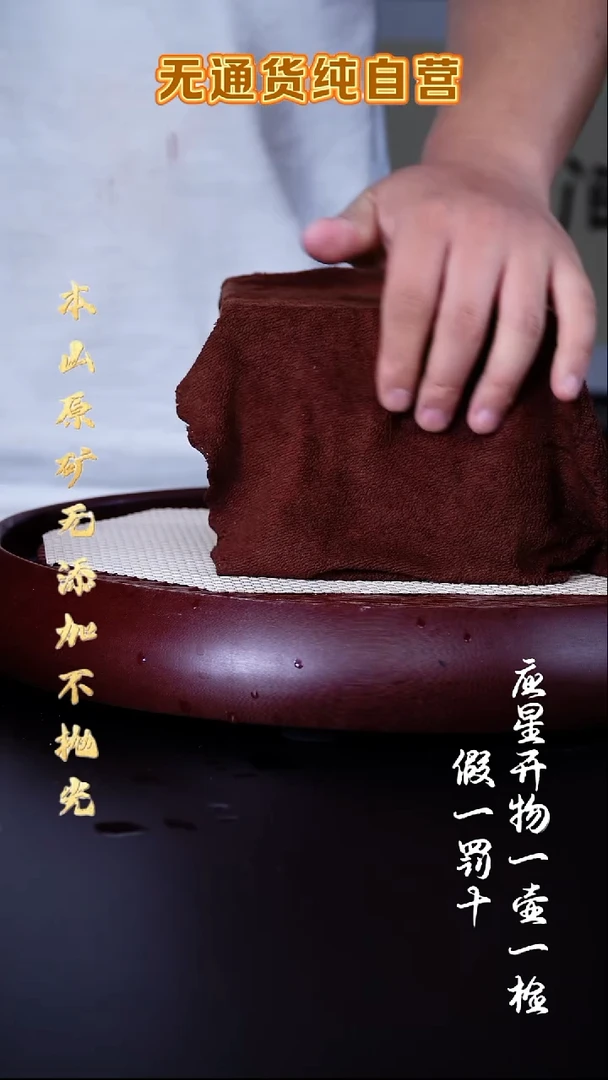 茶壶紫砂三时紫砂 零添加 福利【7】*参考直播