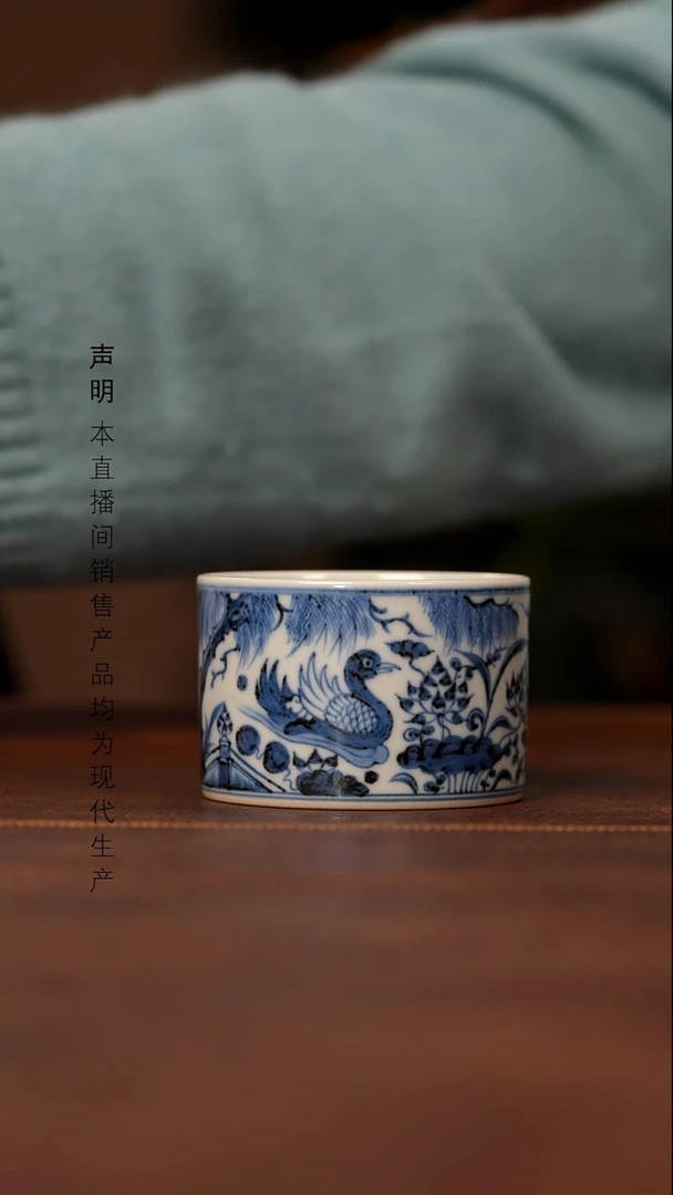 瓷景德镇斌芬陶瓷严选.373