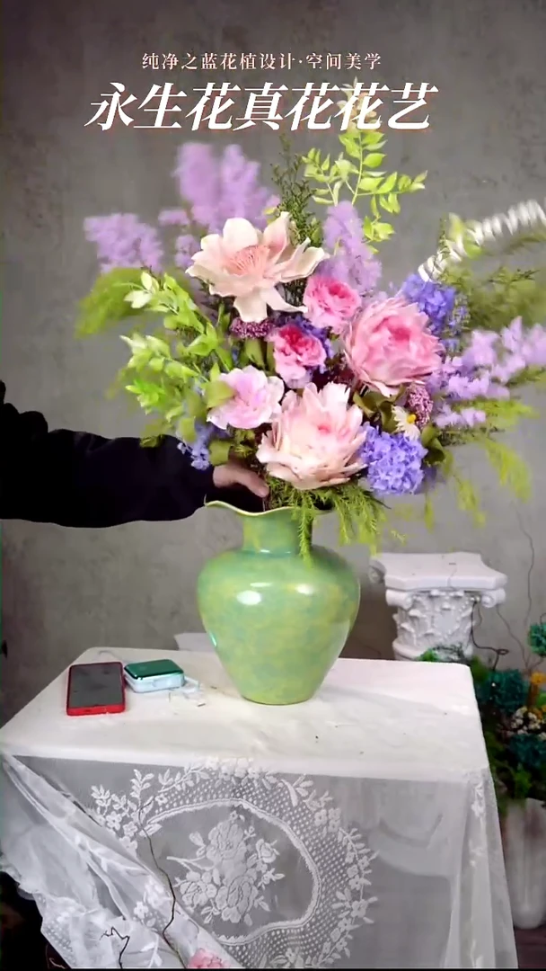 洛神单面套装分享