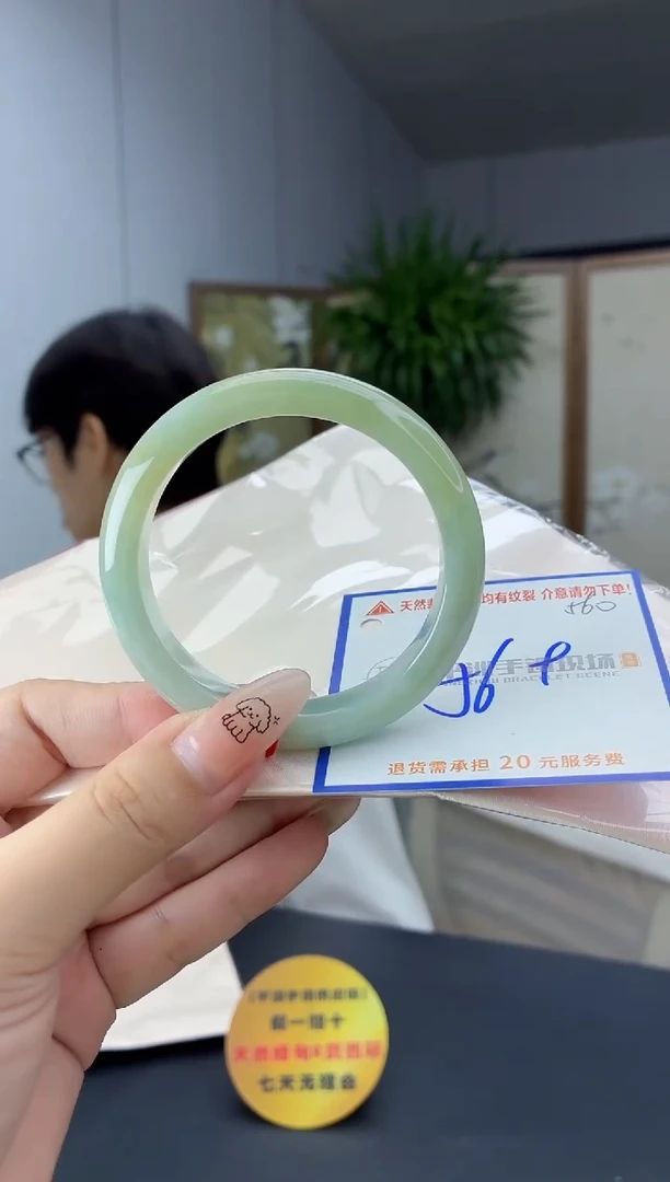 未镶嵌手镯翡翠1111111111111