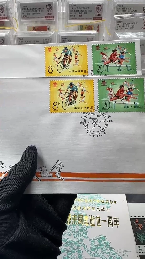 24