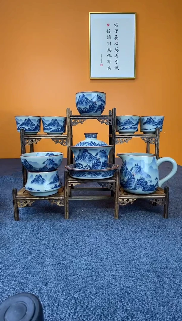 景德镇红山水八件套