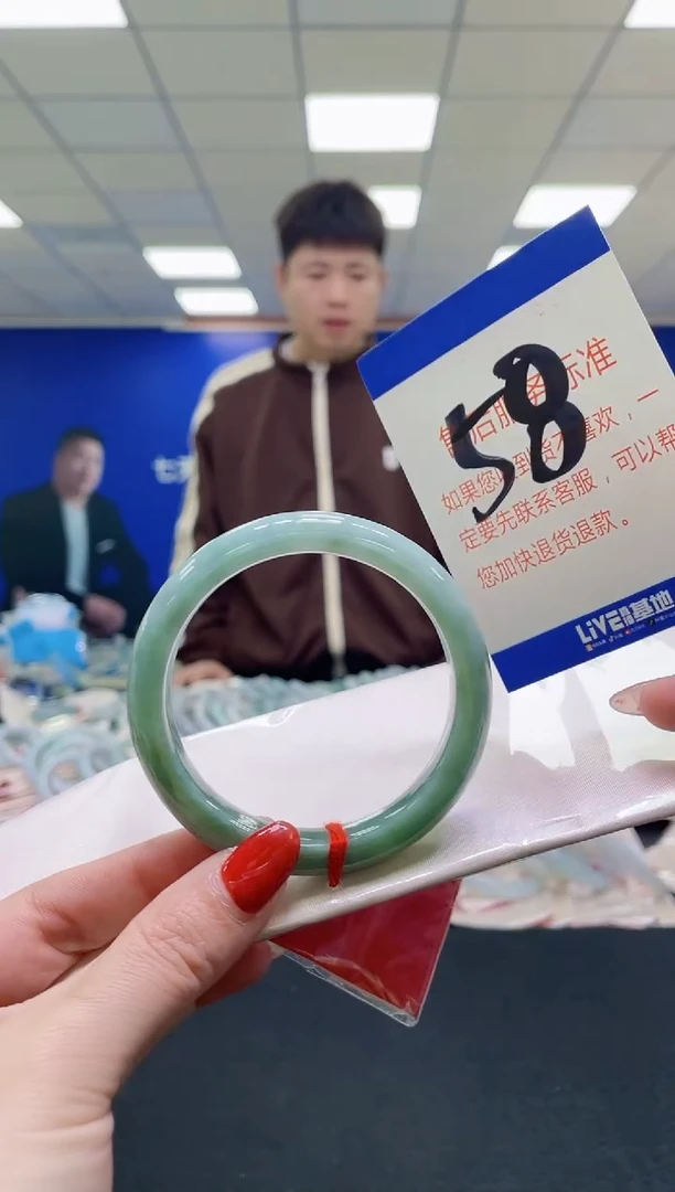 未镶嵌手镯翡翠AAAAAAAAA