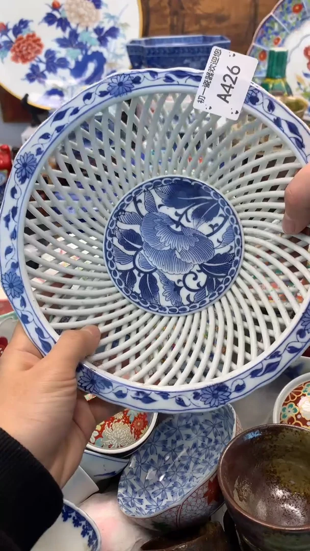 【闪购商品】瓷片啊啊啊啊啊啊啊啊啊啊