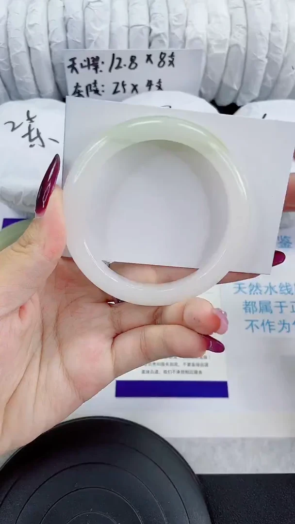 未镶嵌手镯石英质玉8-57/58