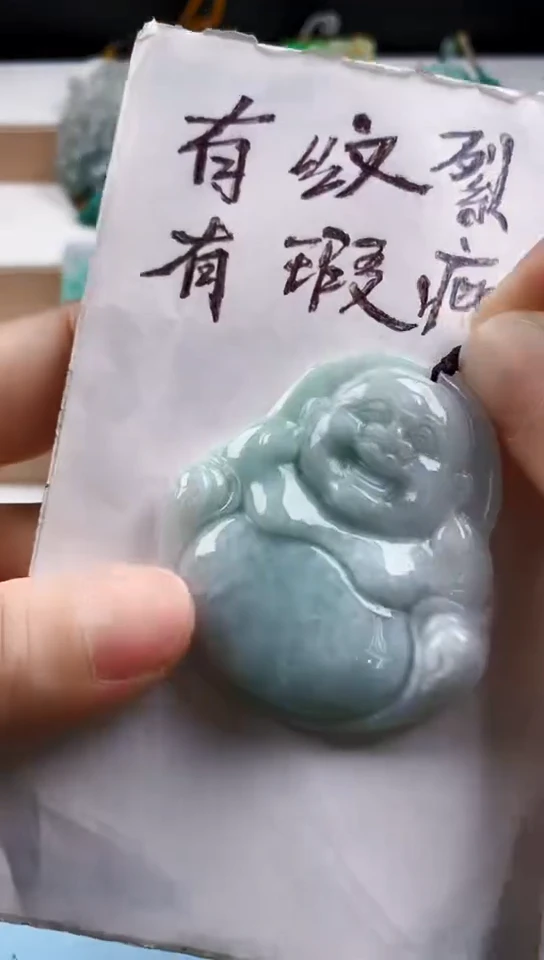 翡翠未镶嵌颈饰天然翡翠吊坠挂件