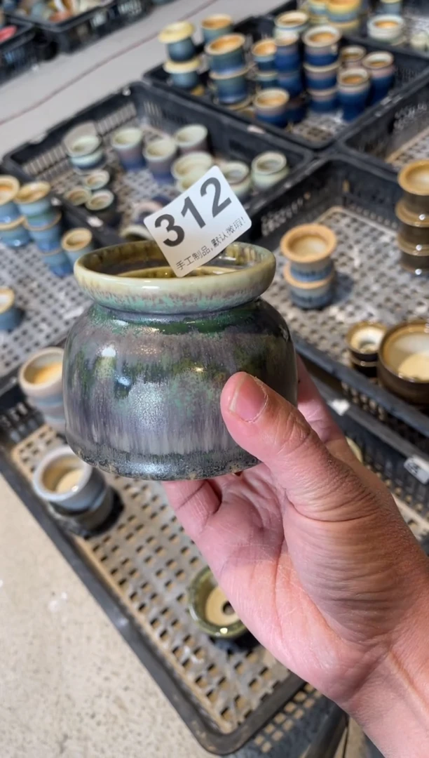 瓷片312小芳直播编号