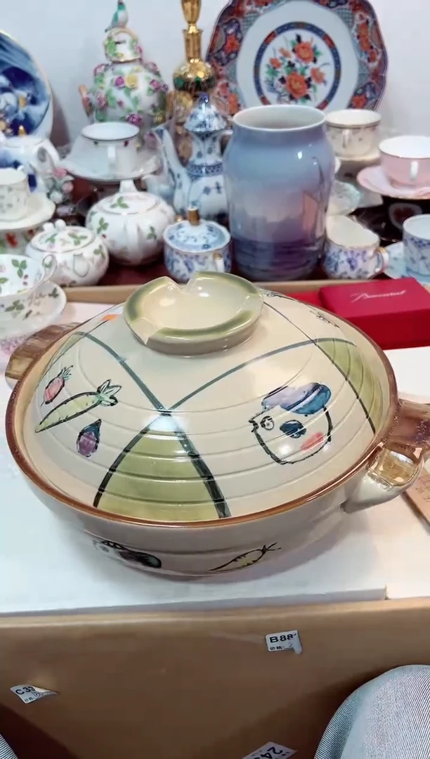 【闪购商品】瓷片1星耀日瓷感谢支持