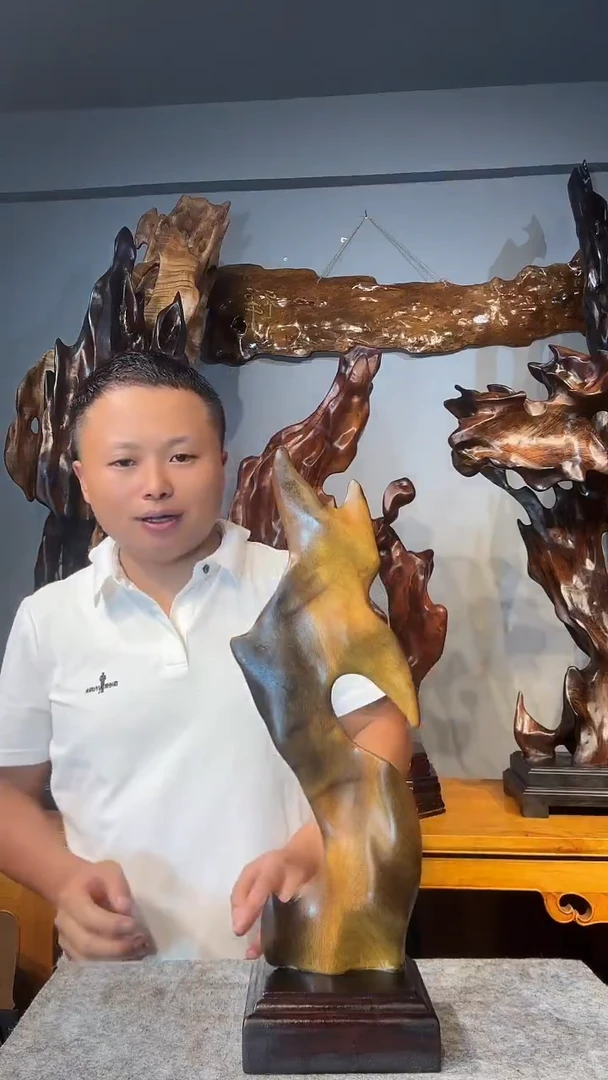 金丝楠菘*楊以直播间介绍为准