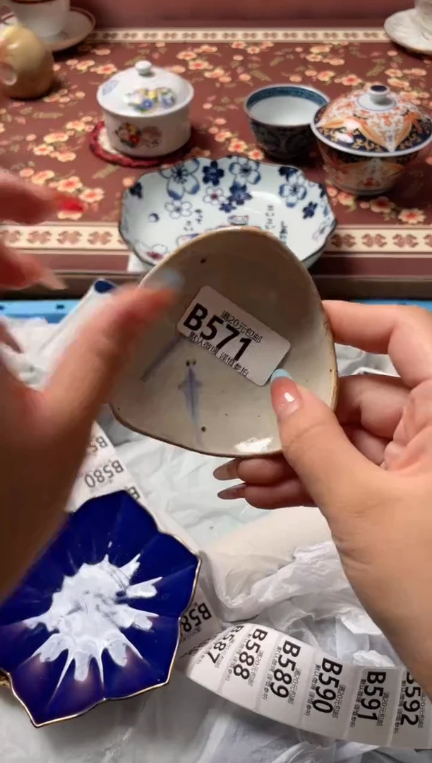 瓷片果*瓷器瓷器B571