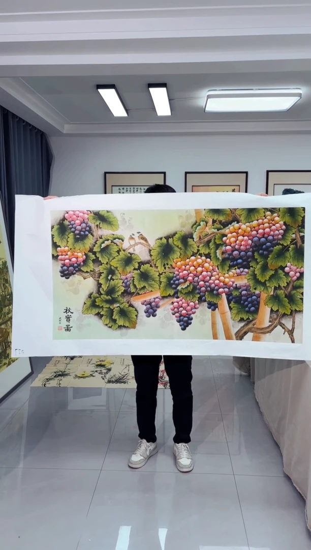 国画墨缘艺术阁字画链接077