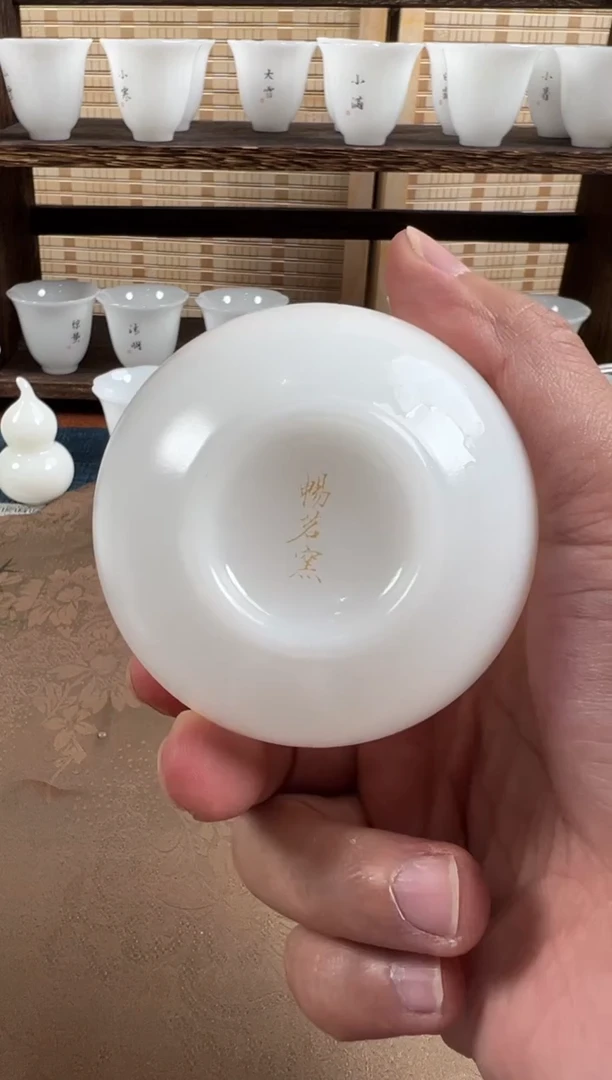 单品茶具好物上新