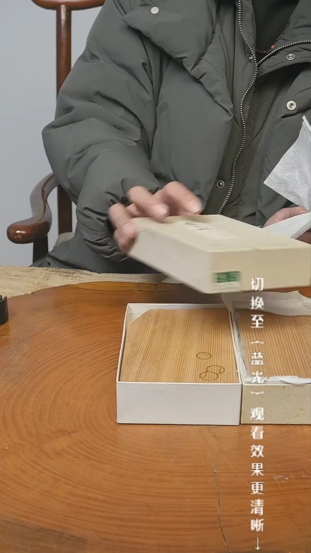 【闪购商品】摆件13y古美術空间美学C56