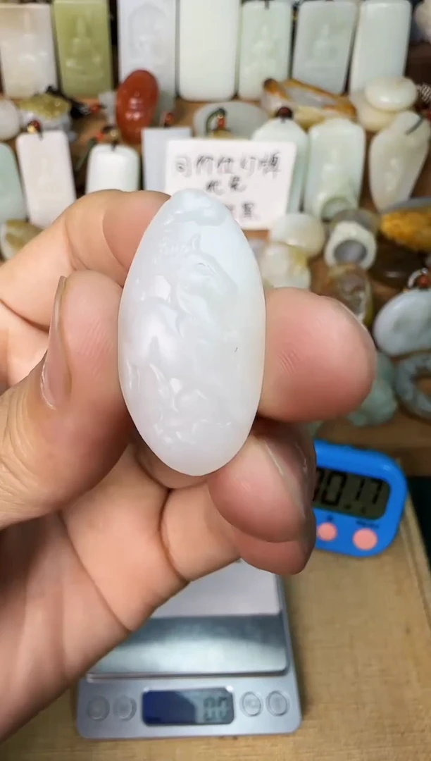 【闪购商品】和田玉颈饰未镶嵌羊