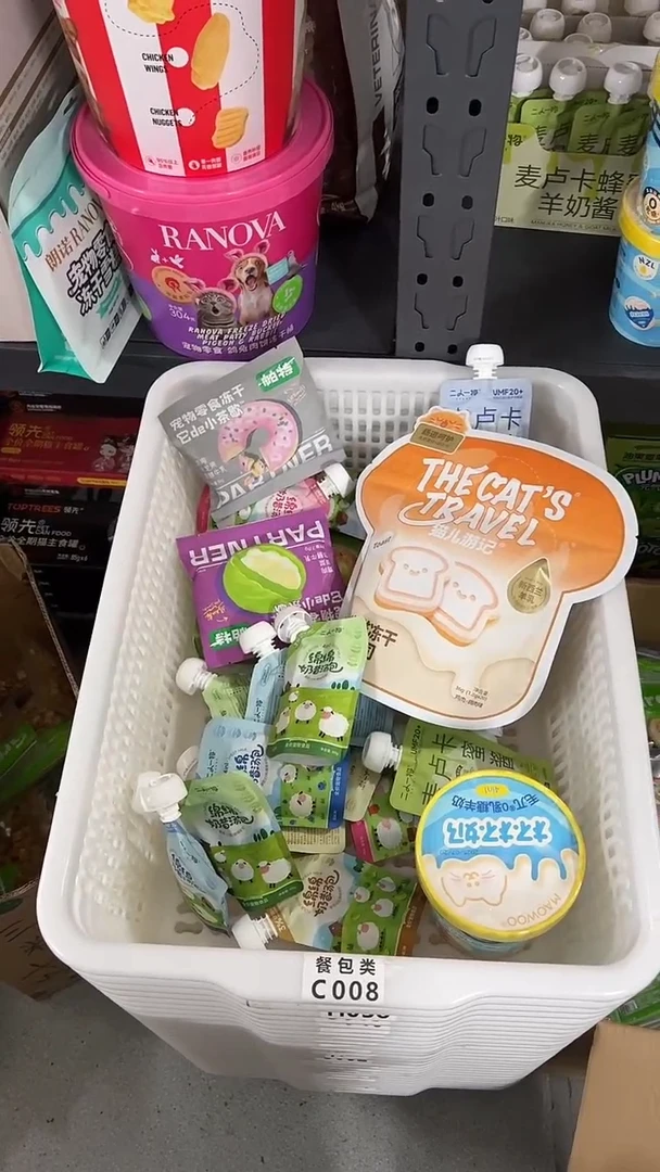 咖**七C008 定向 咖啡七七