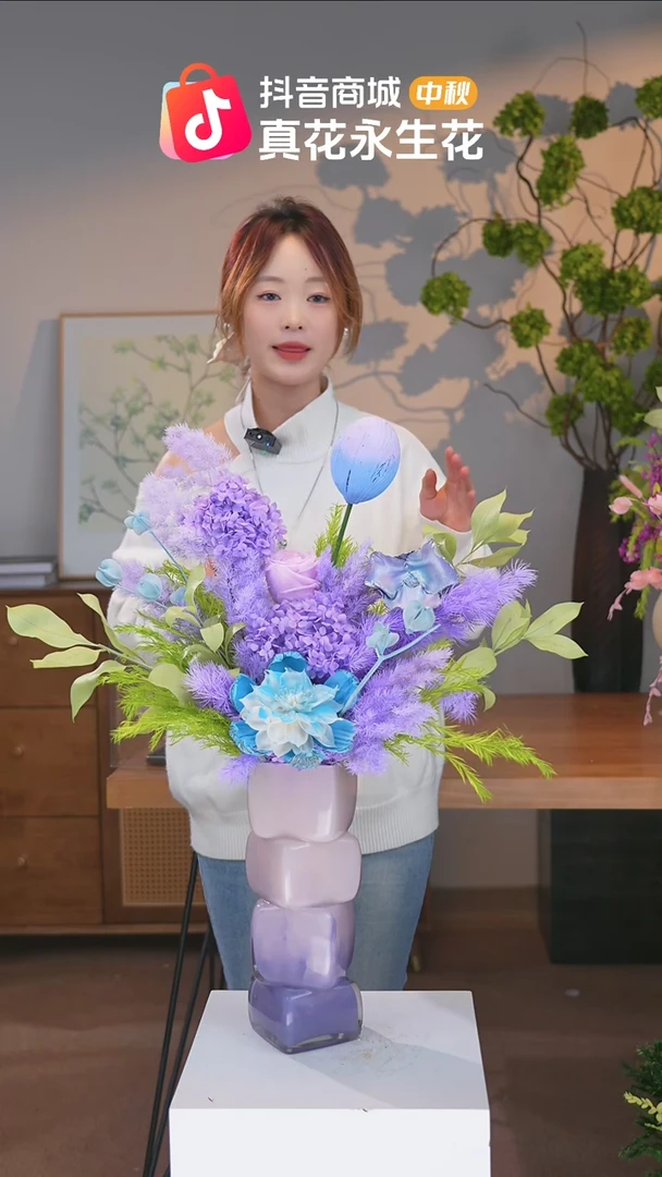 手工艺品琉璃图片款式：单花束