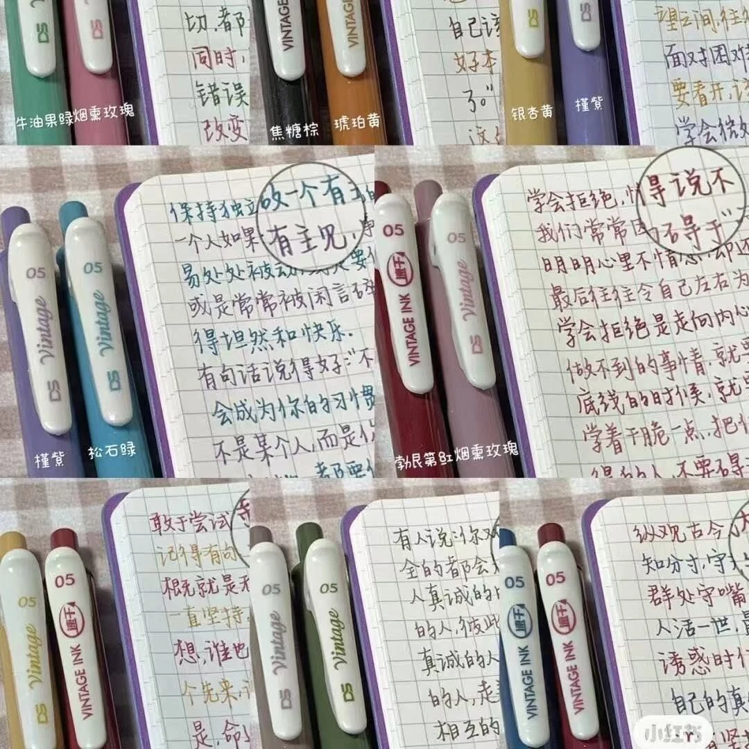 【彩墨-3支不挑杆】G09点石099彩色速干按动中性笔,掉封蜡不售后