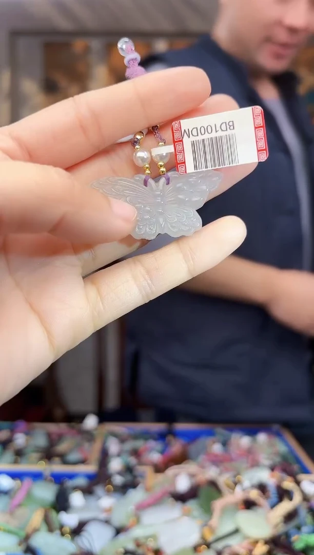 【闪购商品】和田玉挂件未镶嵌拍一发一