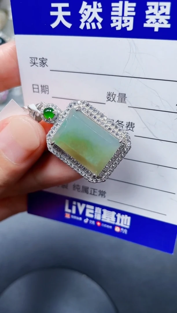 颈饰银S925镶嵌翡翠127