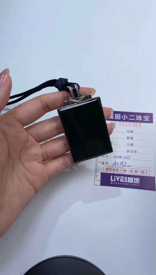 未镶嵌和田玉挂件夕****g48465