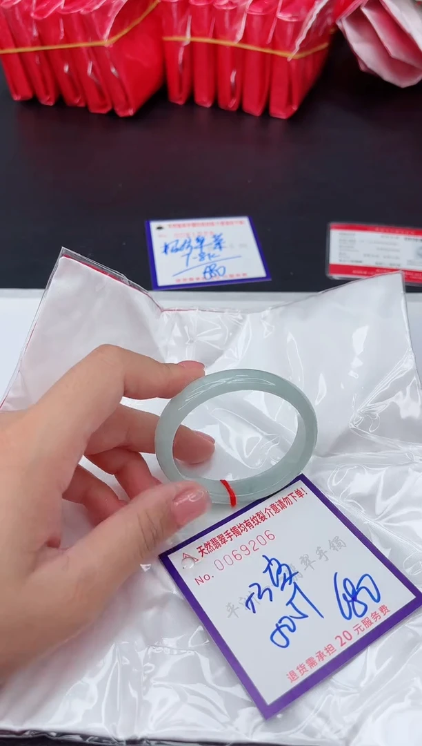 未镶嵌手镯翡翠1111111