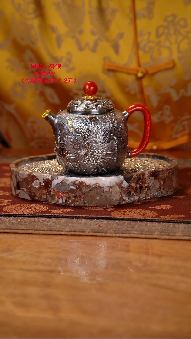 盛唐工坊 足银999 手工泡茶壶龙凤