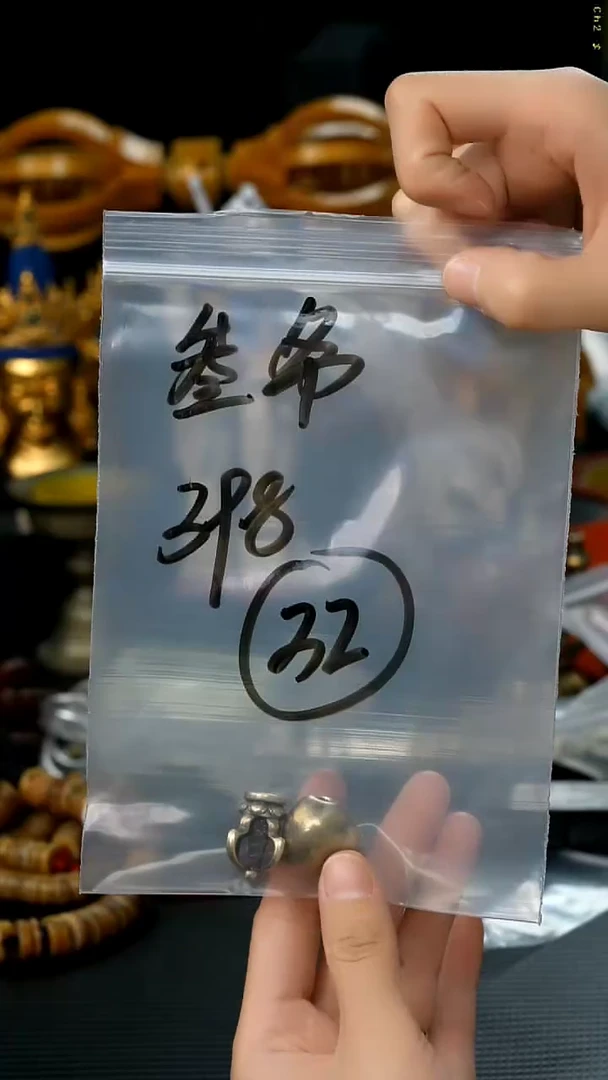 【闪购商品】32藏传原生态搭配饰品.