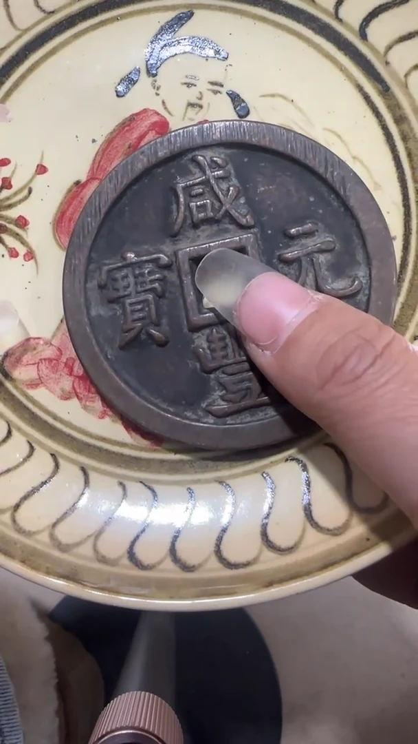 【闪购商品】摆件瓷摆件瓷摆件