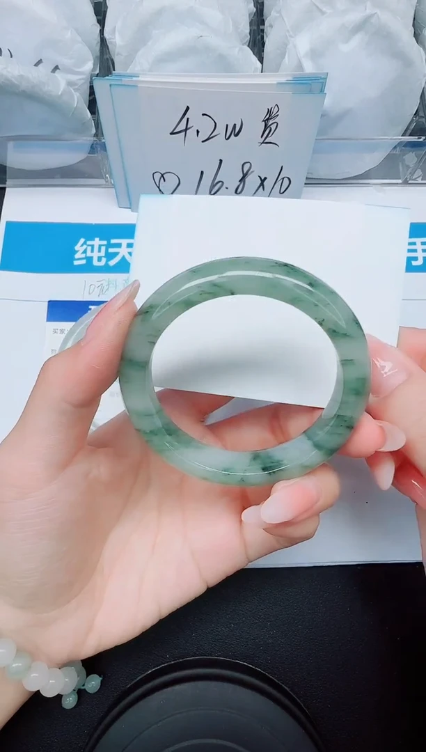 石英质玉手镯未镶嵌508/54.5