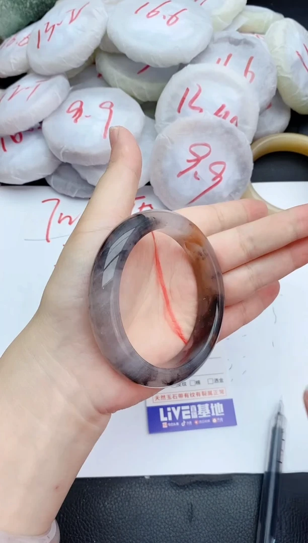 石英质玉手镯未镶嵌248+59/60