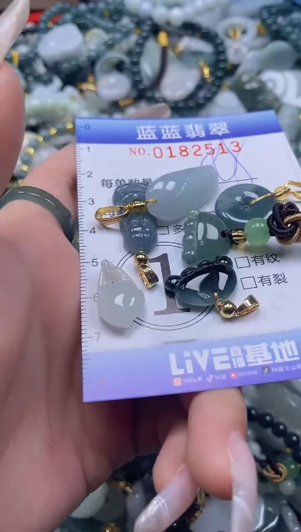 【闪购商品】翡翠颈饰未镶嵌闪购0182513