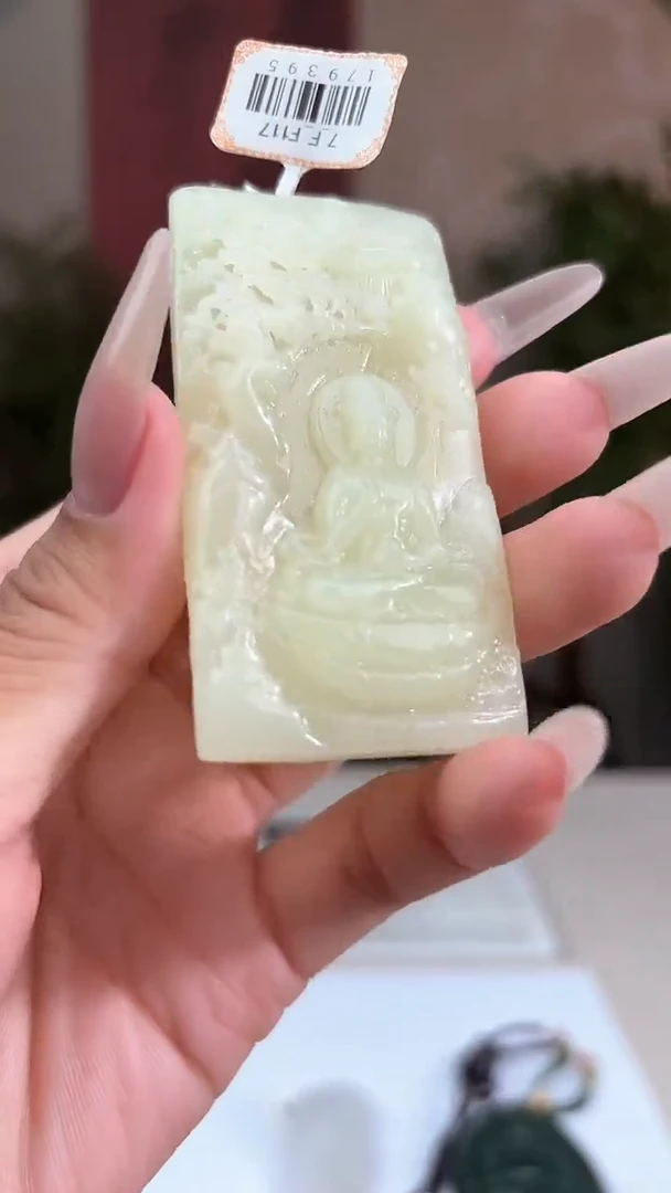 定制和田玉多样性发货拍一发一