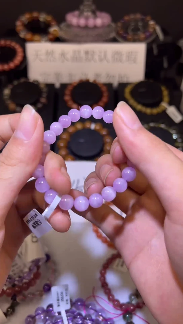 水晶手串未镶嵌紫锂辉8mm+