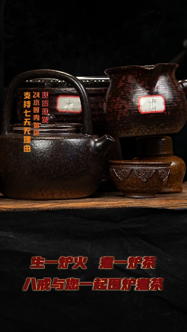 茶壶紫砂八戒茶器