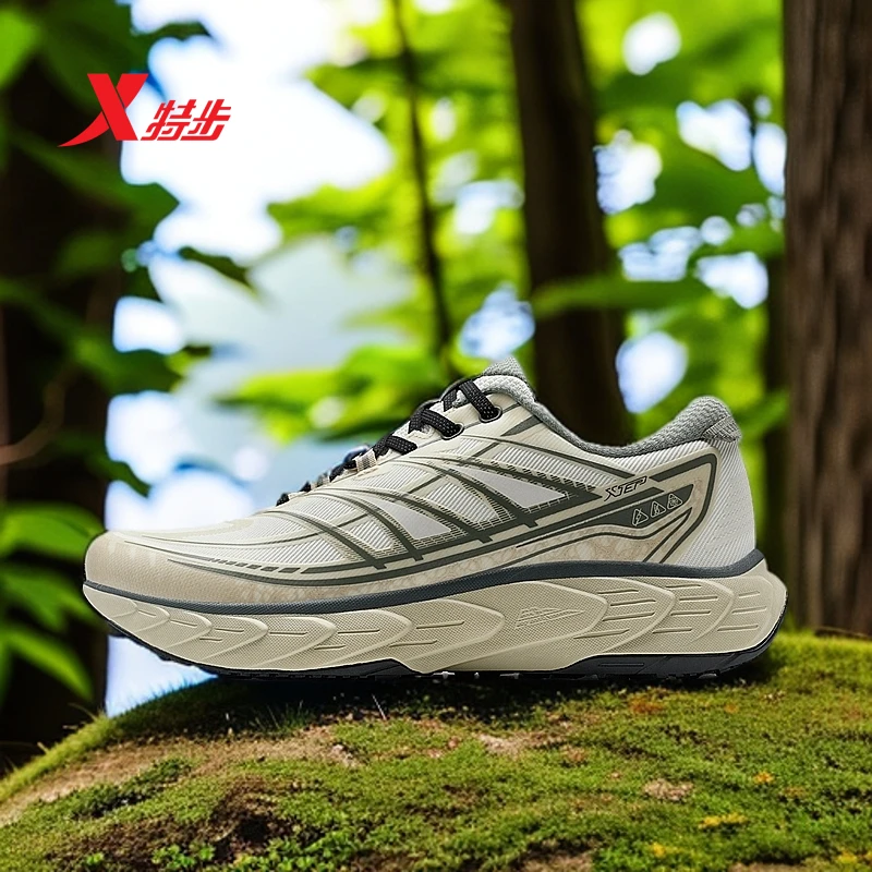 【特步昆吾3.0LITE】男子户外运动低帮舒适休闲百搭男跑鞋减震透气