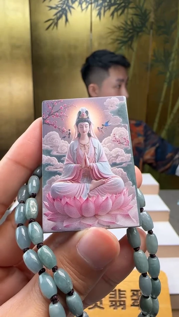 吊坠(赠链)未镶嵌翡翠多样性发其一XM@@60B7J19578N