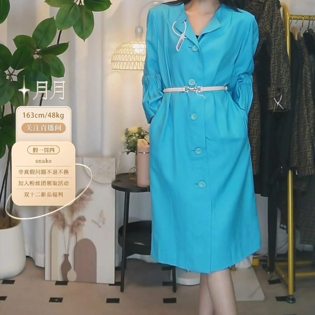 95新 Givenchy/纪梵希 长款长袖连衣裙/fy3449