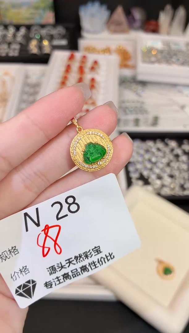 吊坠(不含链)银S925镶嵌翡翠多样性发一N28
