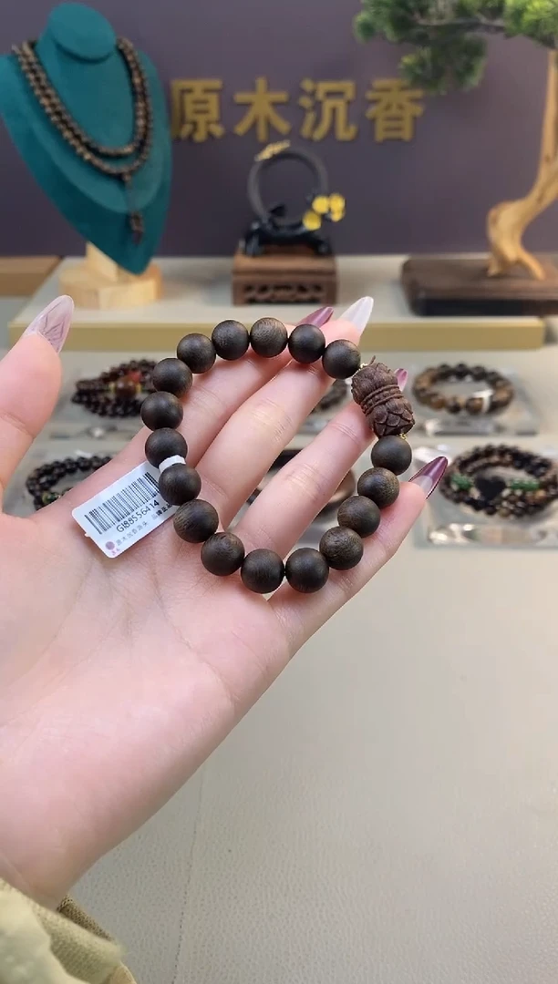 【闪购商品】沉香手串J富森红土古董料10GI88556414