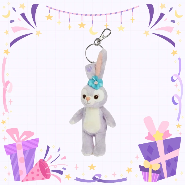Disney/迪士尼毛绒玩具星黛露挂件常规款站姿18CM1个.