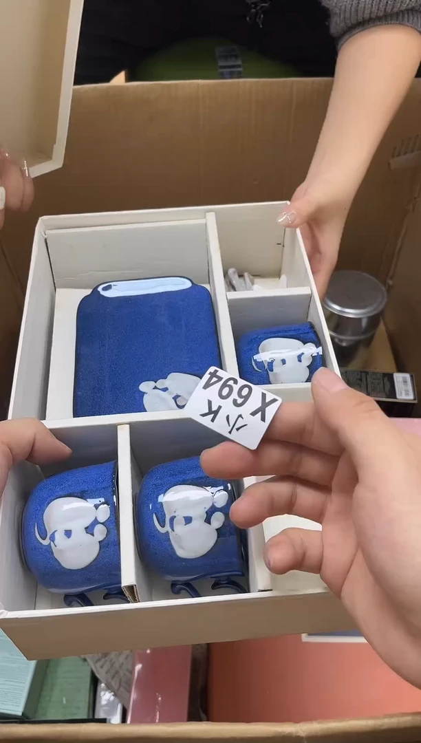 瓷片拨**日694 拨云见日  拨云见日