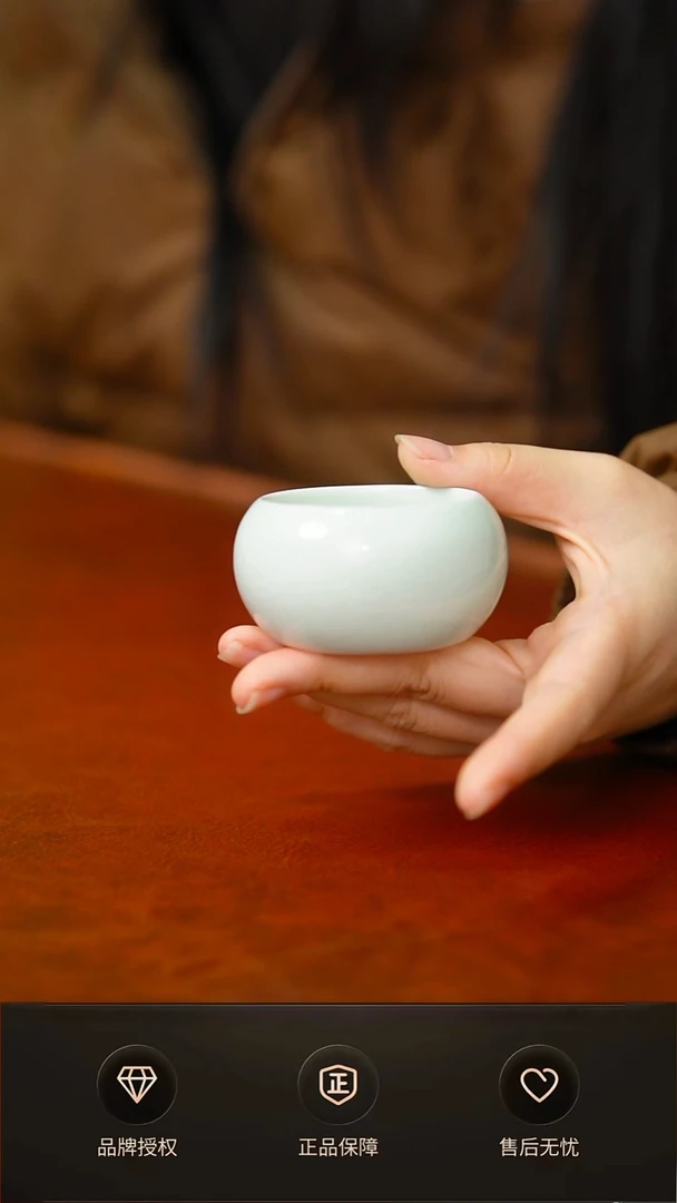 其他一级玉青小禅定杯
