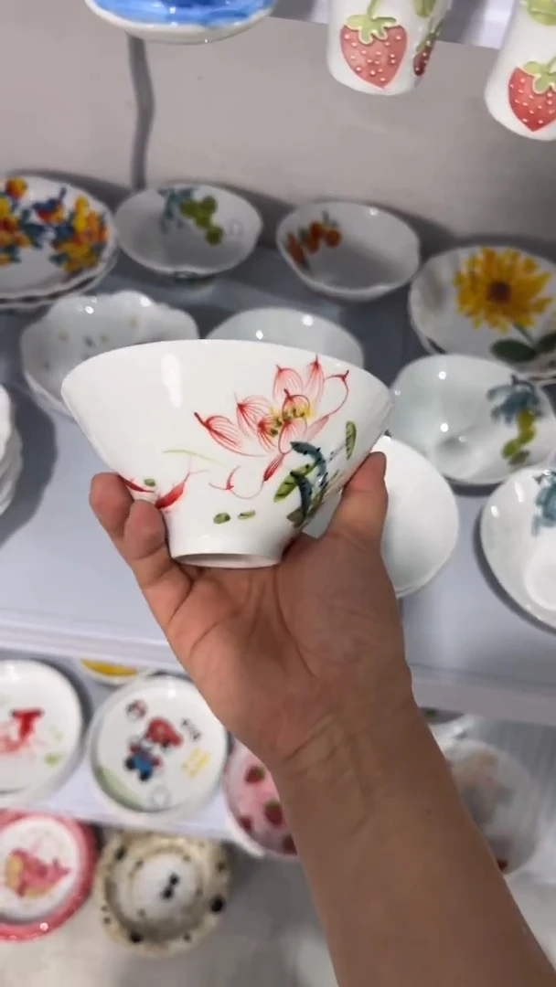 其他英**盟景德镇高温瓷（斗笠碗）