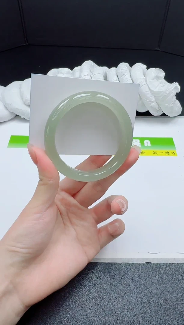 石英质玉手镯未镶嵌0236-54