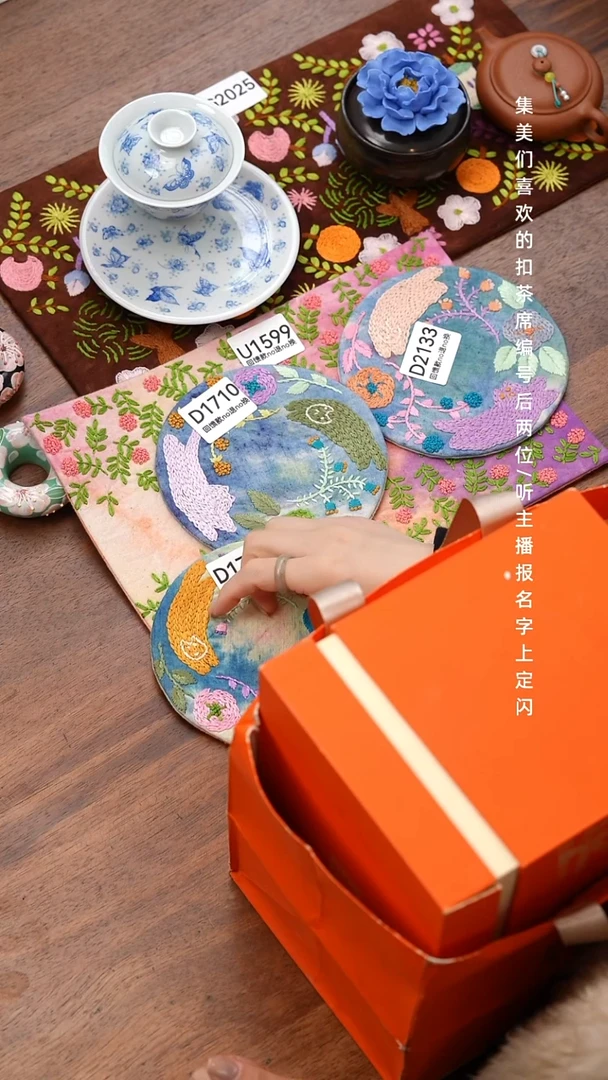 无纺布?****?柚香白牡丹